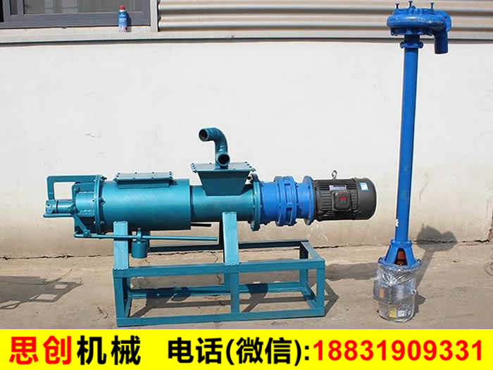 干濕分離機(jī)_糞便干濕分離機(jī)_固液干濕分離機(jī) 干濕分離機(jī)_糞便干濕分離機(jī)_固液干濕分離機(jī)